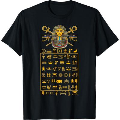 Tut Pharaoh Egyptian Hieroglyphic Letters Symbols King T-Shirt