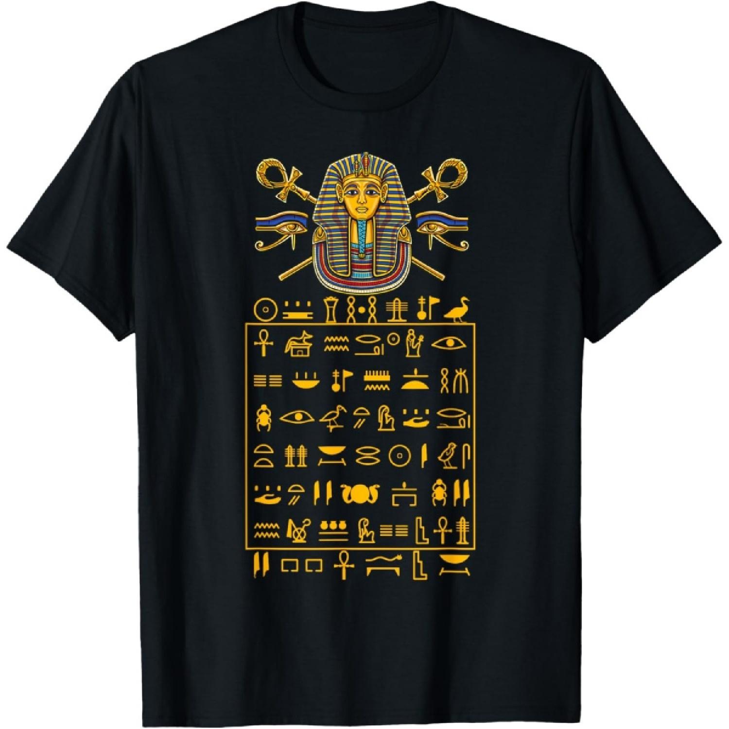 Tut Pharaoh Egyptian Hieroglyphic Letters Symbols King T-Shirt S