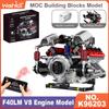 700pcs F40LM V8 Engine Technical Building Blocks With Motor + LED Light APP Control Programmable Car Model Assembly Bricks Toys