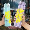 1PC Never Give Up Yellow Slogan Print 750ml Color Plastic Sports Water Bottle Leakproof Flip Straw Lid Suitable for Sports Office Home Use