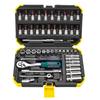 24/72 Tooth Socket Wrench Set Extension Bar Car Repair Tools Auto Repair Tools  Auto Repairing