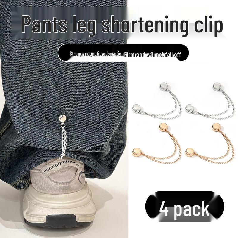 

Магнитный зажим-регулятор для брюк и рукавов без шитья