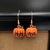 Novelty Cartoon Animal Earrings Crafted With Environmentally Safe Materials Great Conversation Starters At Social Gatherings