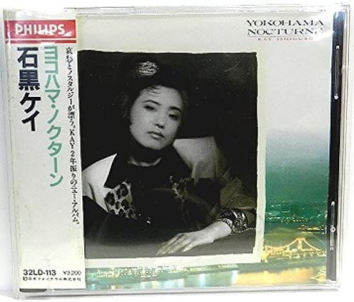 

CD КЕЙ ИСИГУРО YokohamaNocturne 32LD113 Япония ОбиЯпонский Поп-рок Б/У