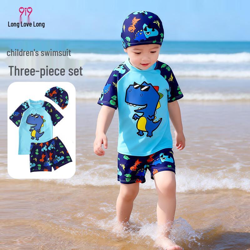 Boys' Cartoon Dinosaur Rash Guard Swimsuit Set