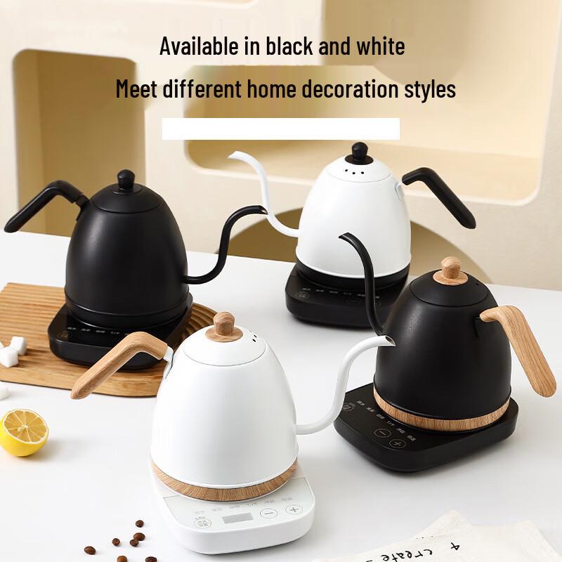 Shangqi Smart Temperature Control Electric Pour-Over Kettle