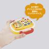 Skater Lunch Small Single Dome Soft and Made in Toy Story QAF1AG Kids' Box, Size, Tier, 270ml, Shape, Fluffy, Antibacterial, Japan, Design, Boys,