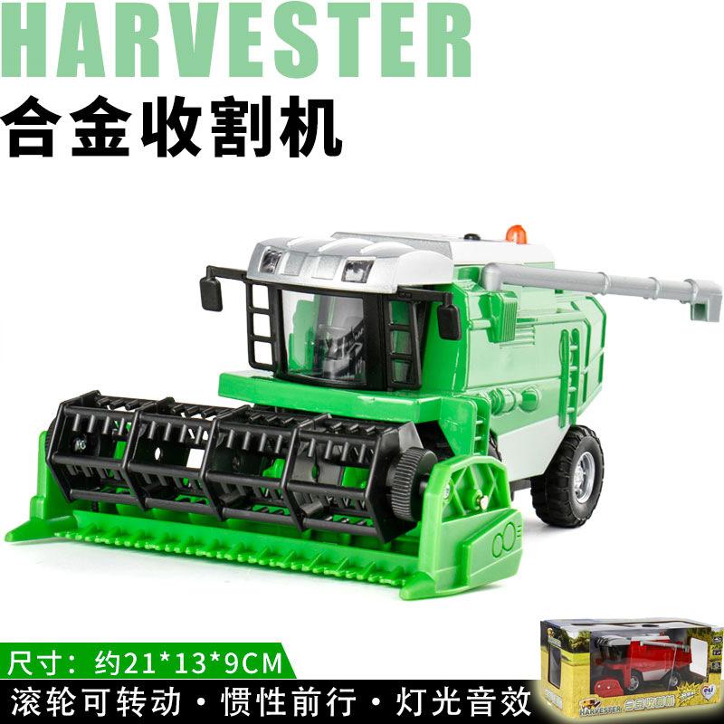 

Сплав комбайн для сбора пшеницы игрушечная модель автомобиля фермер трактор игрушечная модель автомобиля детская игрушка подарок B310