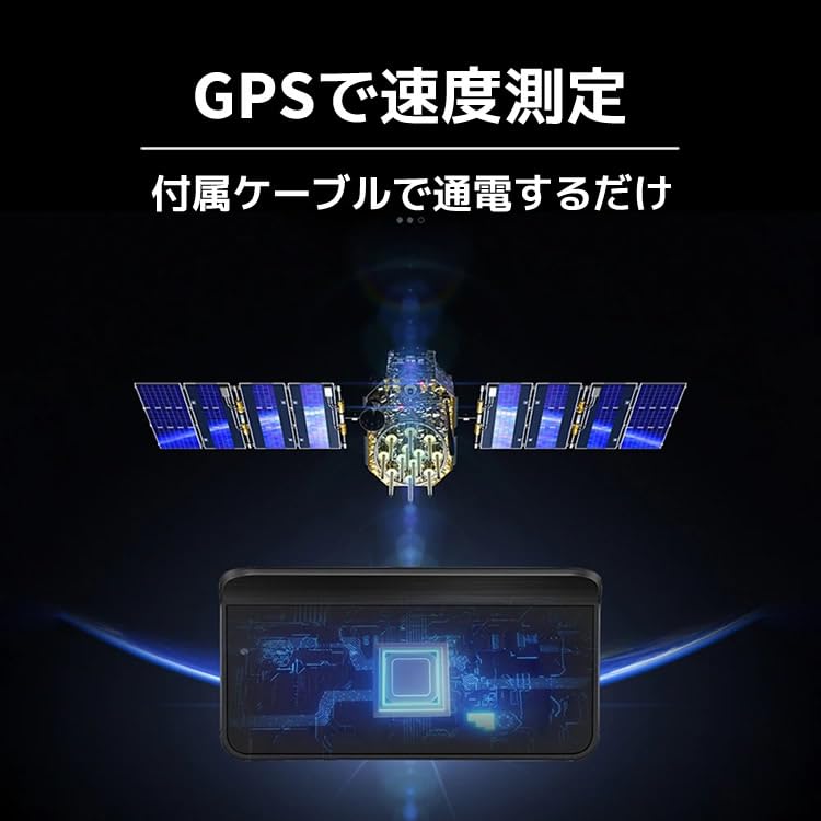 HUDSA7 Speed Measurement Head Up Display, Equipped with GPS, Digital Speedometer, Easy Installation, Realistic