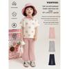 Youyou Girls' Slim-Fit Knit Flare Pants