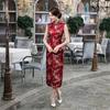 Women Summer Cheongsam Stand Collar Floral Print Hollow Out Split Hem Sleeveless Qipao Slim Fit Retro Chinese Style Mid-calf Length Wedding