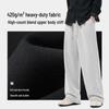 Baleno Men's Winter Fleece-Lined Oversized Straight Leg Sweatpants