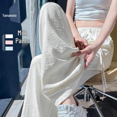 Women's High-Waist Straight Wide-Leg Summer Pants