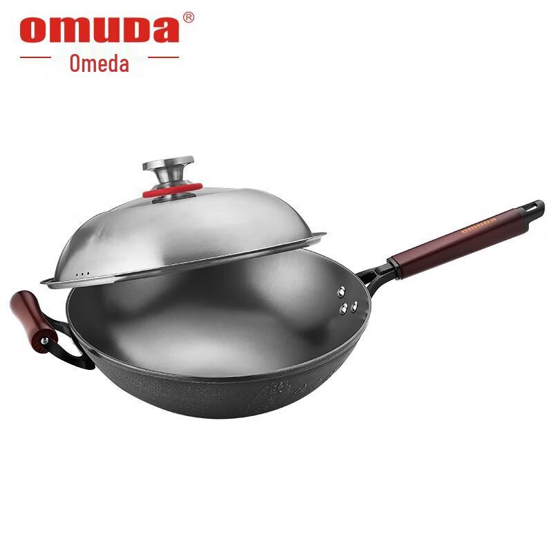 Oumeida Uncoated Cast Iron Wok with Lid