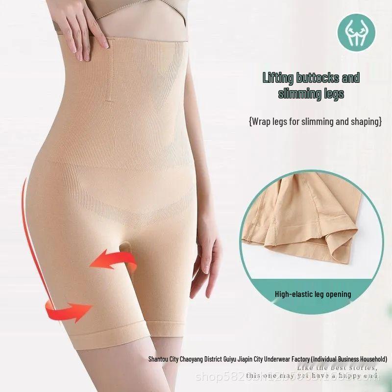 High-Waisted Shaping Panties: Abdomen-Flattening & Butt-Lifting Postpartum Underwear