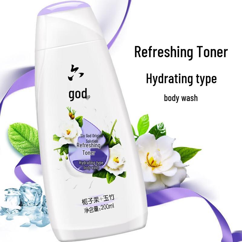 Liushin Hydrating & Refreshing Floral Shower Gel (3x200ml)