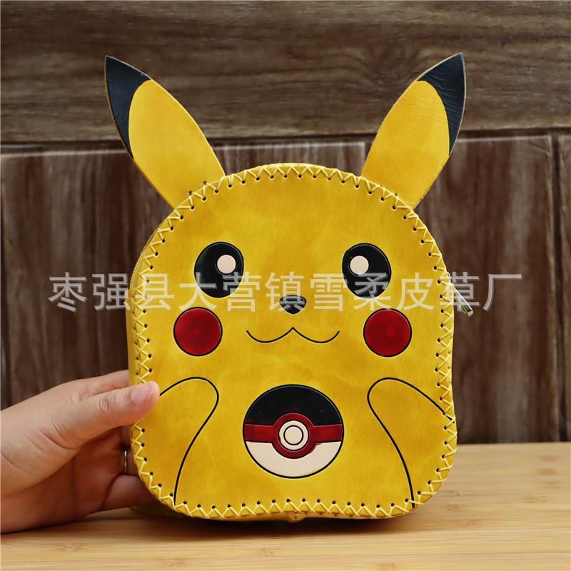 

First Layer Cowhide Kachu Shoulder Crossbody Backpack Backpack Cute Children S Small School Bag Mobile Phone Bag Cartoon Bag жёлтый