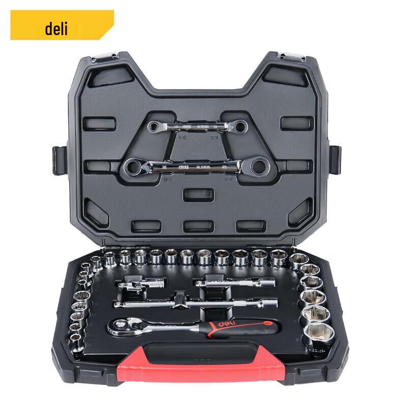 Deli Professional 3-Piece Auto Repair Socket Wrench Set