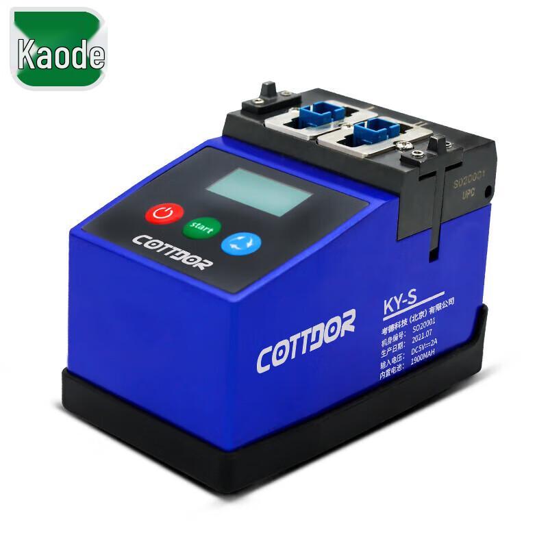 COTTDOR KY-S Fiber Optic Polisher and Termination Machine