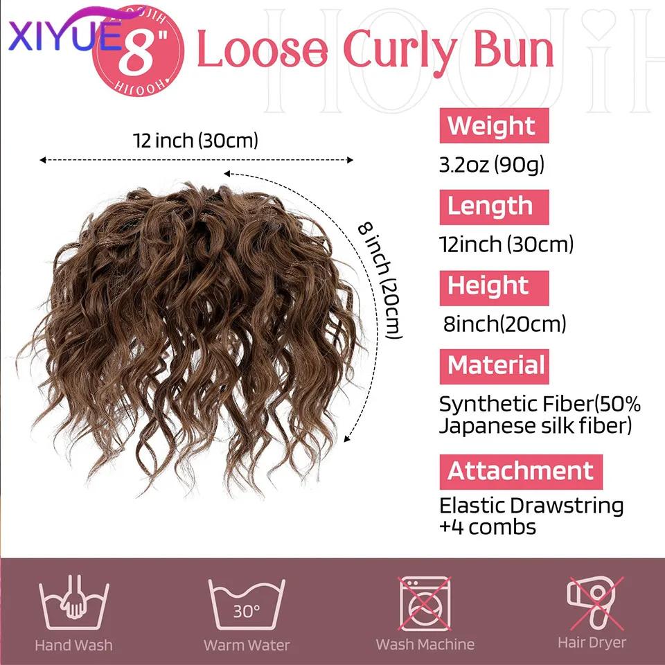 Messy Bun Elastic Drawstring Loose Curly Hair Synthetic Bun Hair Accessories for Women's Short Curly Hair Ponytail