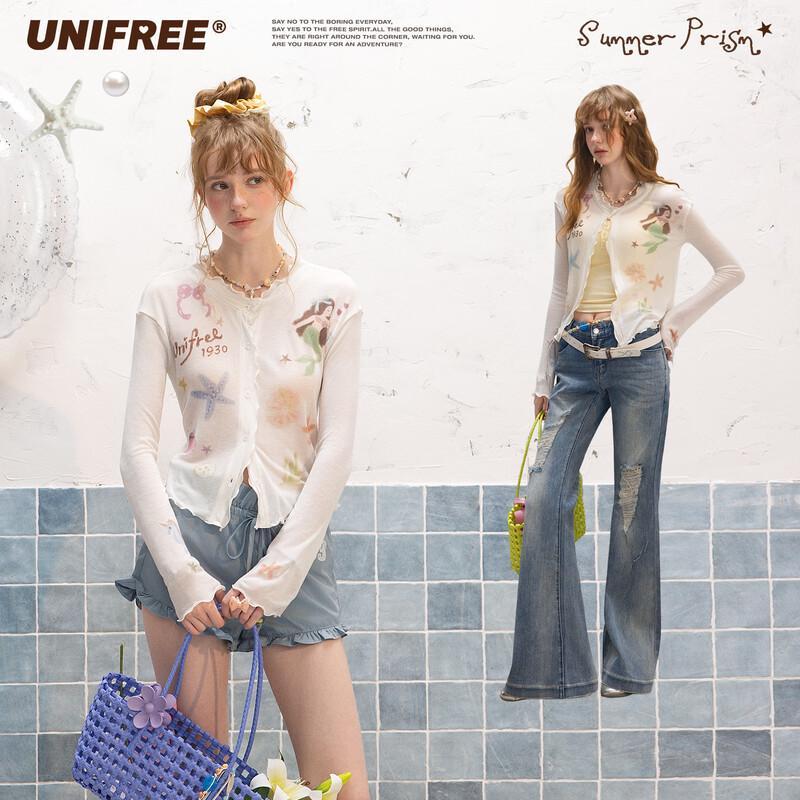 UNIFREE Mermaid Print Ruffle Knit Cardigan M белый