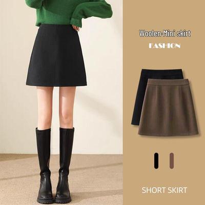 Alt giyim (Kadın) – Etekler