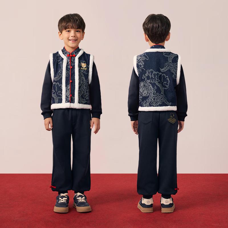 PawinPaw Jungen Neue Chinesische Stil Denim Weste mit Cartoon Bär