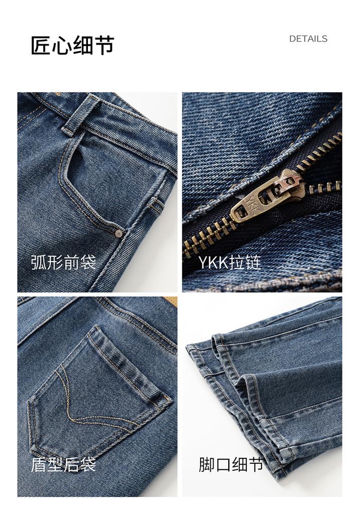 Loose and slimming wide leg jeans, women's pants with a hanging feel, floor length straight leg pants