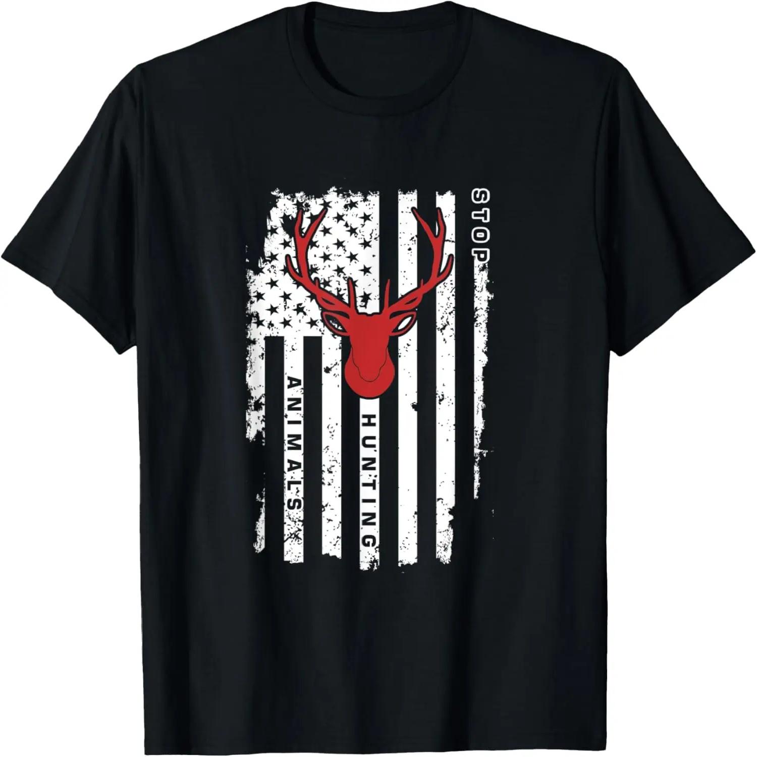 Mens Boar Hunter Gifts Funny Hog Hunting For Bacon Humor Retro T-Shirt S