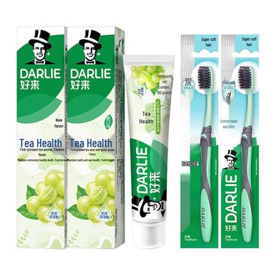 Tea Care Grape Toothpaste and Toothbrush Set