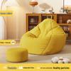Lazy Recliner Sofa: Convertible Beanbag Chair for Balcony & Bedroom