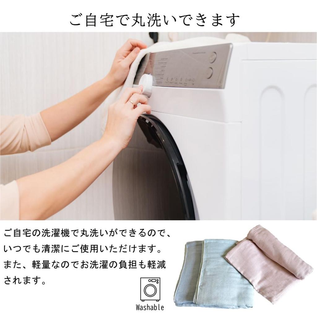 5-lagige Musselin-Decke, hergestellt in Imabari, Einzelgröße, 100% Baumwolle, hergestellt in Japan. Leicht, perfekt für Nickerchen, Erwachsene und Babys. Hochwertig, atmungsaktiv