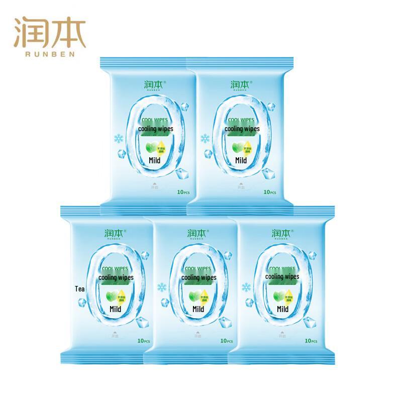 Runben Refreshing Mint Wet Wipes
