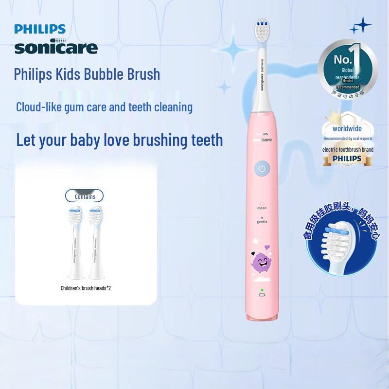 

Philips Sonic Electric Toothbrush for Kids