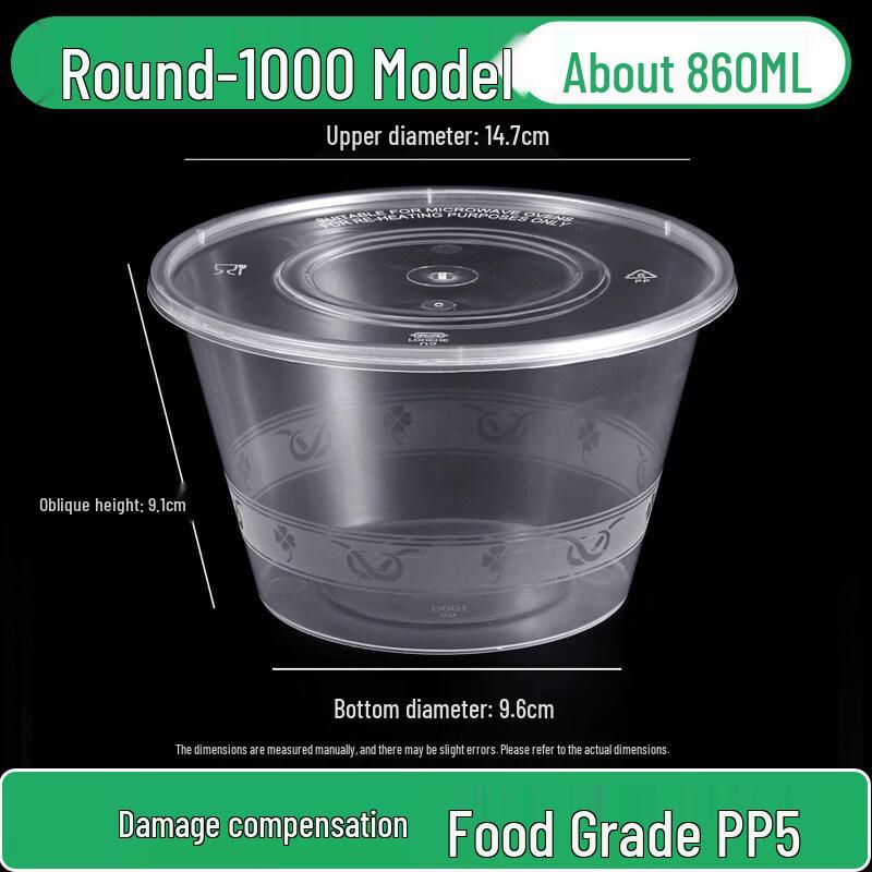 Disposable Round Paper Meal Box with Lid