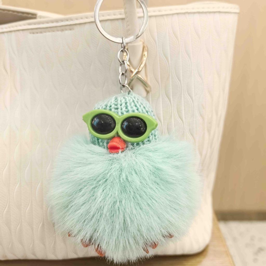 Plush Little Yellow Duck Glasses Small Briquettes Car Keychain Student Schoolbag Pendant Couple Small Gift