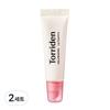 Torriden Cellmazing Niedermolekulares Kollagen Volumen Lippen-Essenz 11ml + 11ml 2er-Set Ohne Duft