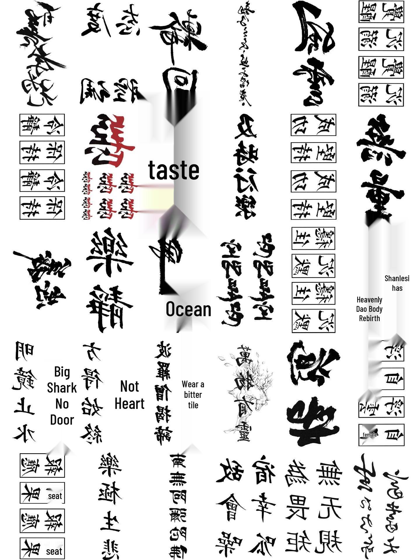 

Мужские водостойкие долговечные реалистичные тату-наклейки для руки и лодыжки - дизайны Тотем и Китайский иероглиф . 9.6x5.8 cm