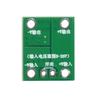 ABUO-High Power MOS Trigger Switch Driver Module 5PCS 50A 5-26V Field Effect Tube PWM Regulated Electronic Switch Control