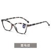 Anti Blue Light  Reading  Glasses 0 +1.0 +1.5 +2.0 +2.5 +3.0 +3.5 +4.0 Unisex Style Presbyopia Glasses