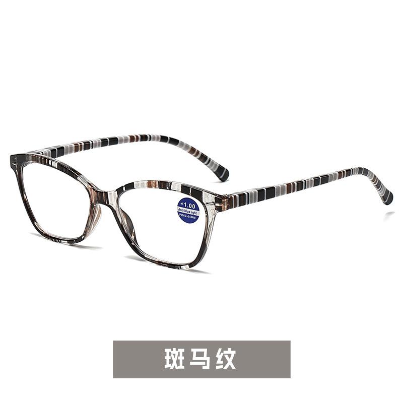 Anti Blue Light  Reading  Glasses 0 +1.0 +1.5 +2.0 +2.5 +3.0 +3.5 +4.0 Unisex Style Presbyopia Glasses