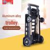 Foldable Aluminum Trolley with Universal Wheels – Portable Shopping Handcart for Outdoor Use