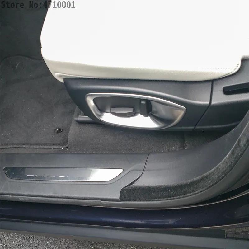 ABS Car Front Seat Adjustment Button Frame Trim Cover Sticker Fit For Jaguar XE XF F-Pace 2016-2018 Auto Interior Accessories