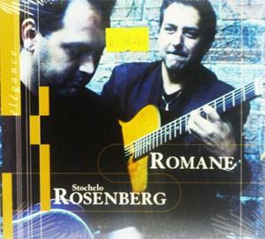 

CD ROMANE / STOCHELO ROSENBERG - Élégance 3001836 Iris Music 2000 France Jazz Used