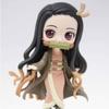 Demon Kimetsu no Yaiba Q posket Kamado Nezuko Special Color Slayer