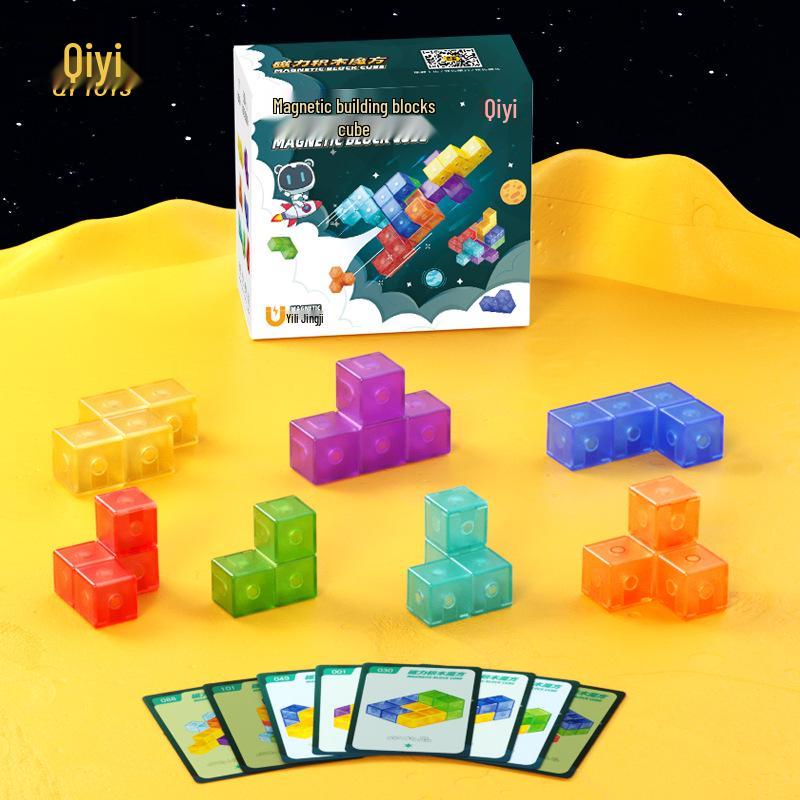 Qiyi Magnetic Building Blocks: Educational Tetris-Inspired Toy for Kids