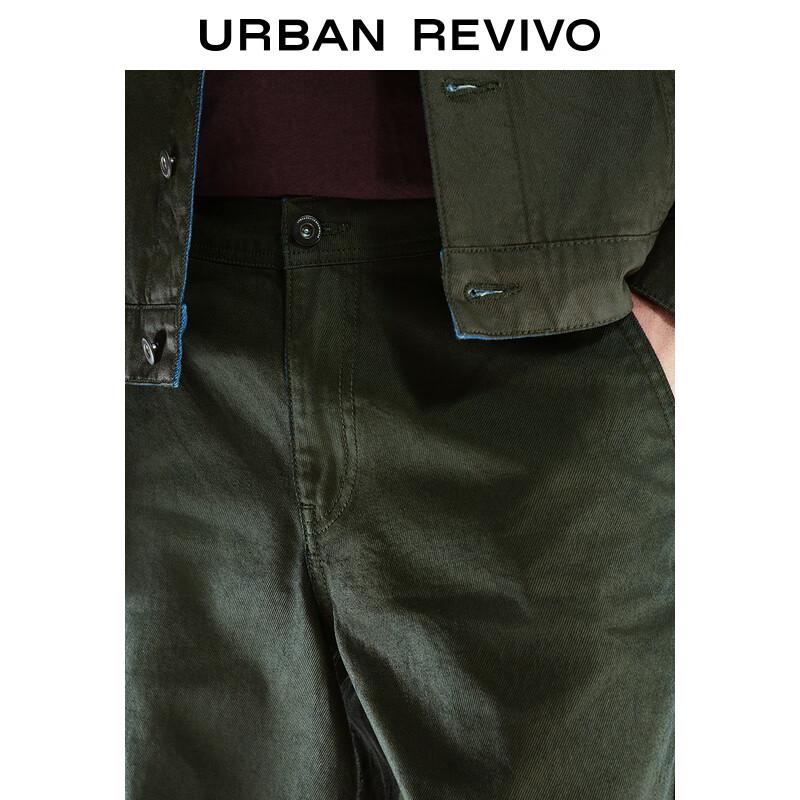 UR Men's Patchwork Straight-Leg Jeans