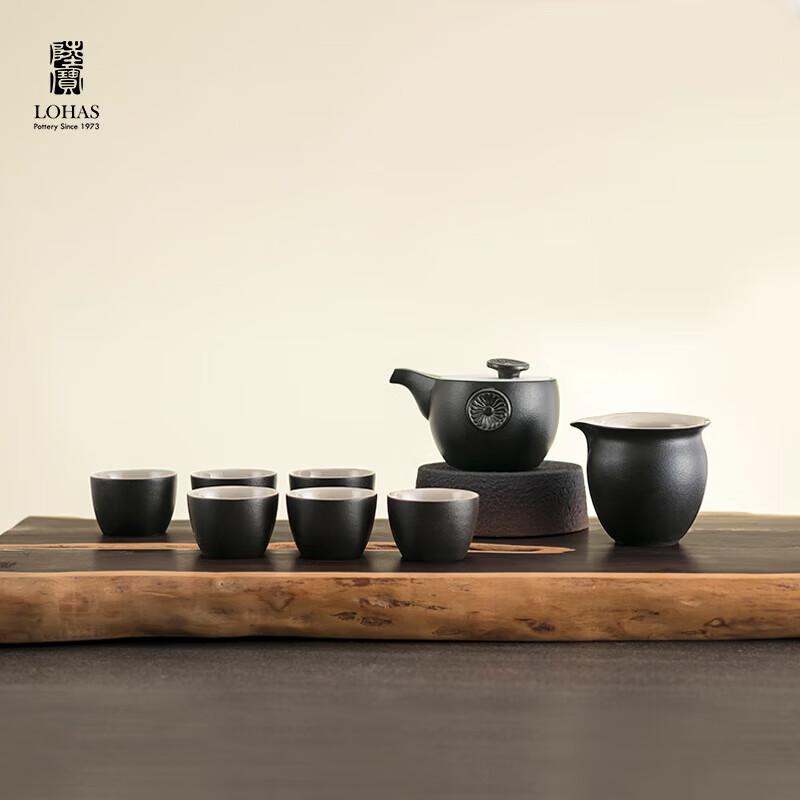 

Lu Bao Portable Ceramic Kung Fu Tea Set with Dragon Pattern