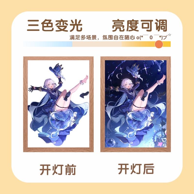 Genshin Impact Light Painting Furina Figure Night Lamp