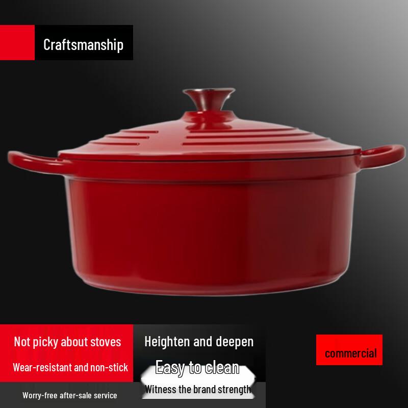 Sule Enamel Induction Stew Pot